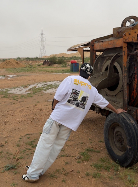Supra Tee – White Edition (Supra Lumière)