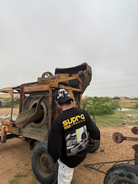 Supra Tee – Black Edition (Supra Noire)